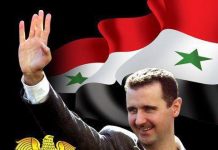 MES ’11 SEPTEMBRE’ A MOI (2) : BON ANNIVERSAIRE PRESIDENT ASSAD !