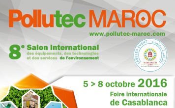 8ème salon international des équipements, des technologies et des services de l’environnement.
