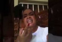 Allah « Boni Penda Bâ »