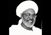 Gamou 2018 : en route vers Médina Baye : Cheikh Babacar SARR